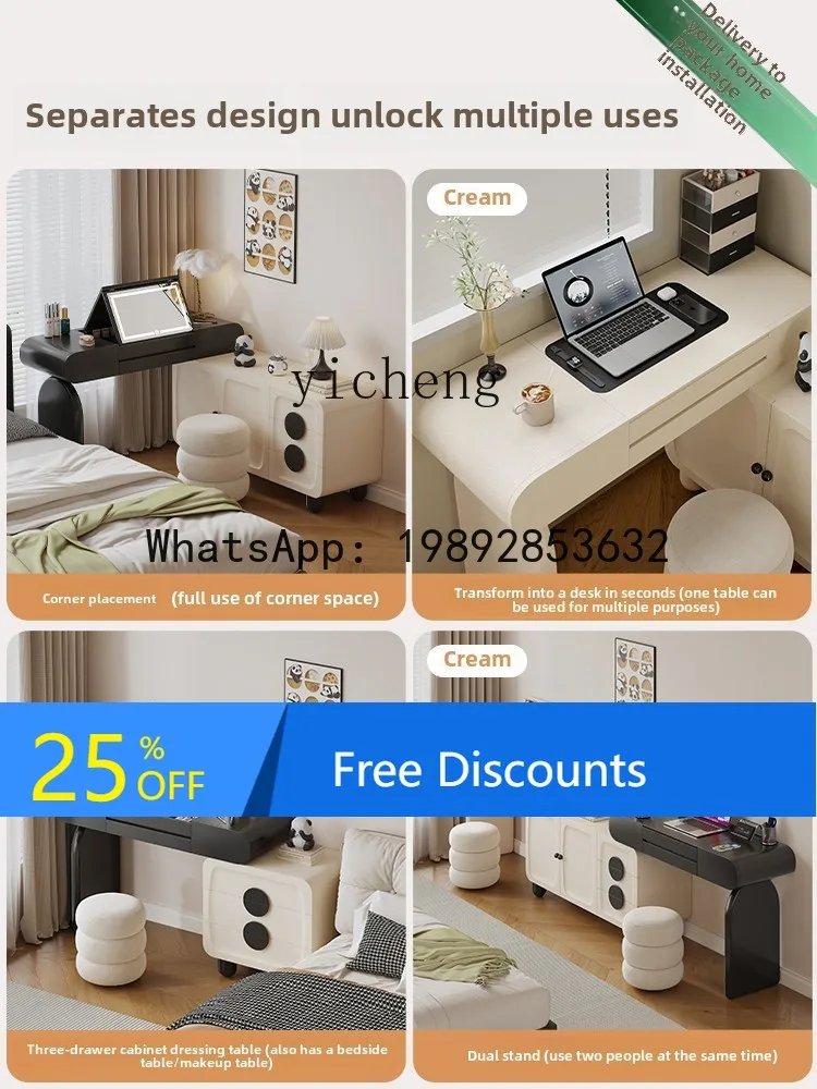 AA  French Panda Bedside Cabinet  Integrated Bedroom Large Capacity Wall Cabinet