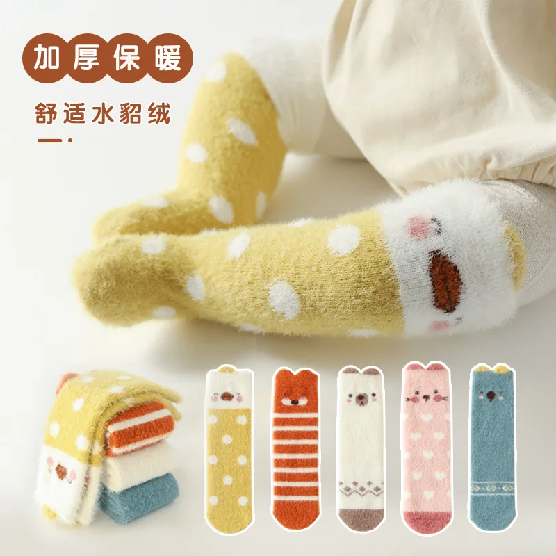 

Newborn Baby Girl Boy Socks Winter Thick Warm Baby Knee High Long Socks for Girls Boys Soft Toddler Sock Anti slip 0-5Y