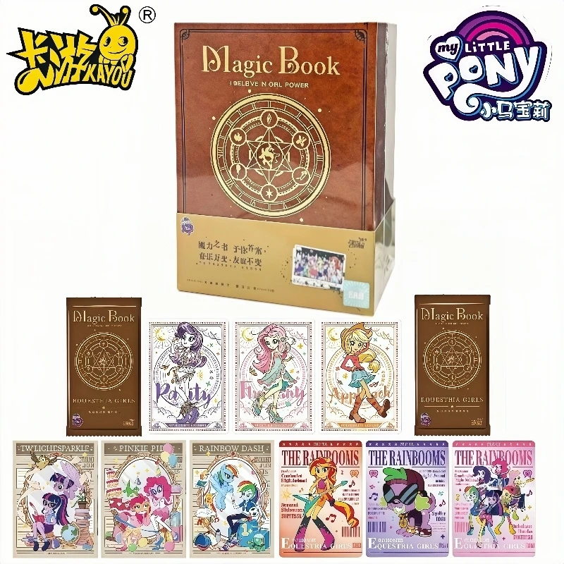 

KAYOU Official Genuine My Little Pony Magic Book Anime Cards Cute Anime Surrounding Cute Girls Collection Toys Festival Gifts