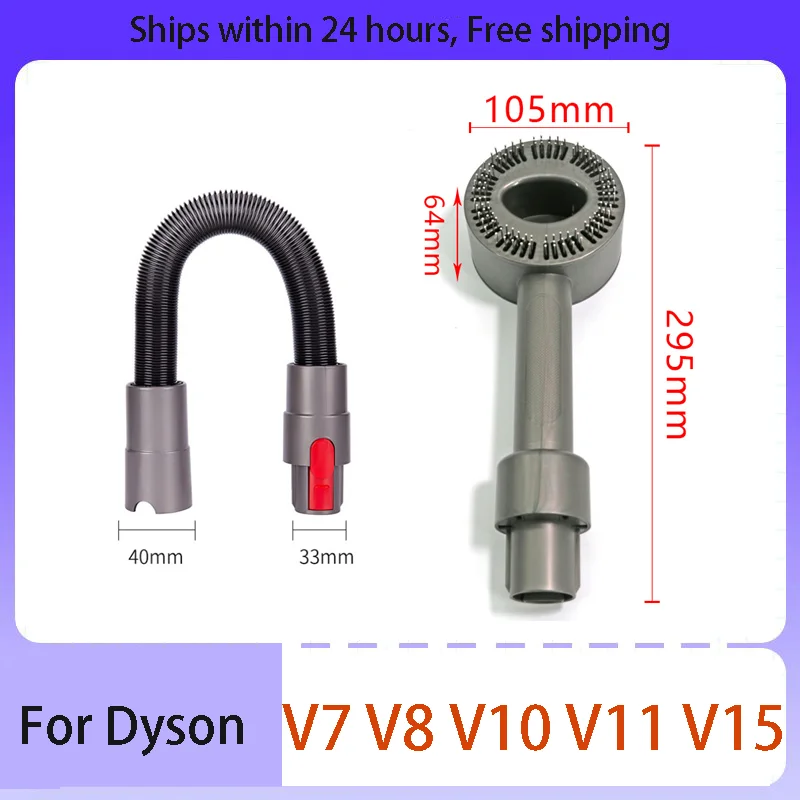 

For Dyson V7 V8 V10 V11 V15 Pet cat dog Suctions Products Vacuum Cleaner Pet Brush Tool brush hair remover