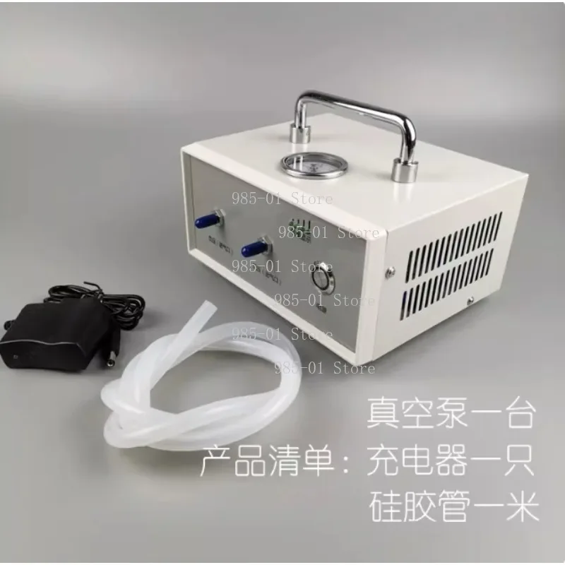 Small oil-free electric sampling pump, outdoor diaphragm vacuum device with positive and negative pressure filtration function