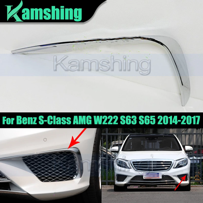 

Car Front Bumper Grille Trim Strip For Benz S-Class AMG W222 S63 S65 2014-2017 Front Bumper Bright Strips