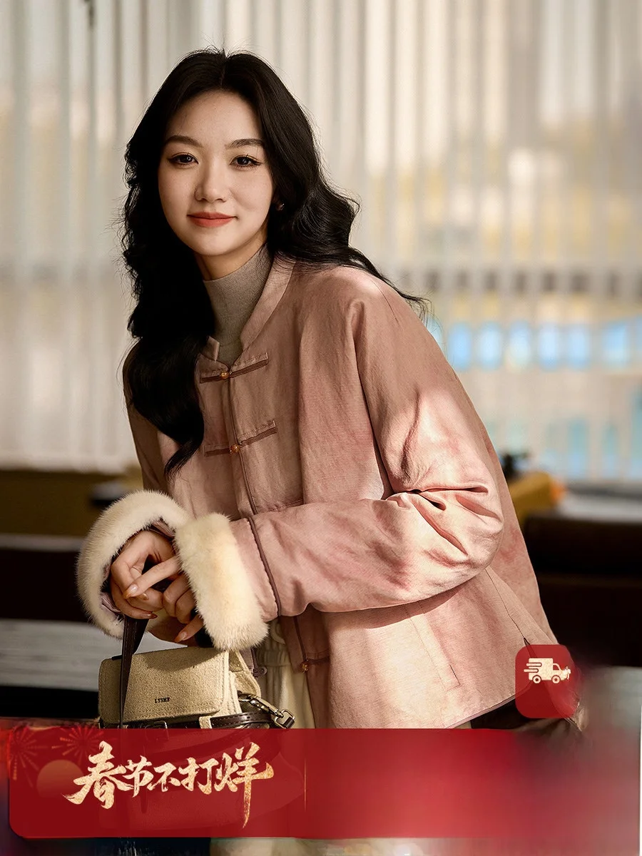 

Xiao Taohu Water Rabbit Fur 95 Goose down Silk Dyeing New Chinese Sle down Jaet Winter Women's Faion Coat