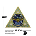 Hook loop Patch 43
