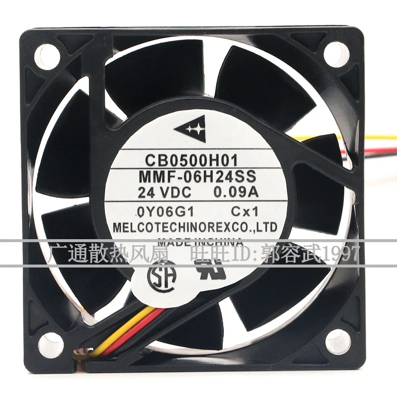 New CPU Cooler Fan for CB0500H11 MMF-06H24SS 24V 6025 6CM Driver Dedicated Cooling Fan 60*60*25MM