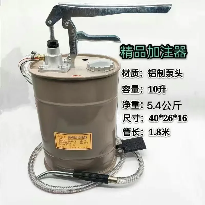 Manual Gear Oil Dispenser Hand Pressure Pump Tanker Transmission Oil Injection Pumping Unit for Car Truck Maintenance Tool