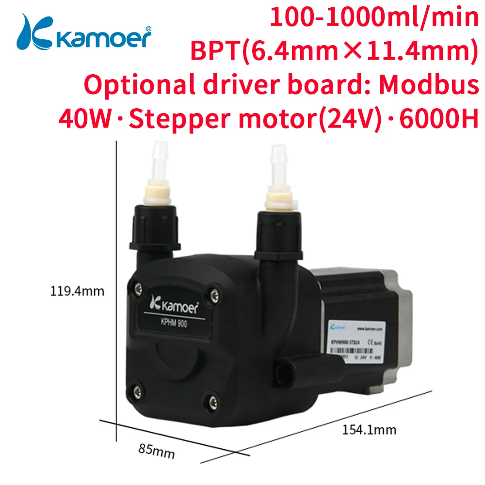 

Kamoer 900ml/min KPHM900 High Flow Peristaltic Pump 24V Stepper Motor Adjustable Flow Self-priming Pump Dosing Pump B24 6.4x11.4