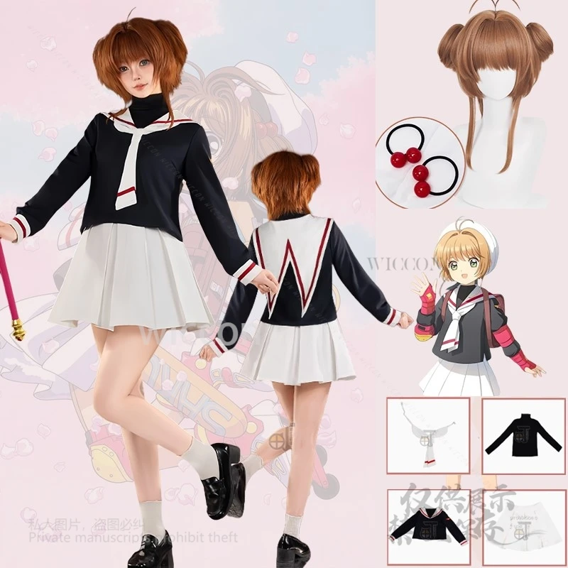 Anime Cardcaptor Sakura Kinomoto Sakura Cosplay Costume Lovely Kawaii JK School Uniform Wig Halloween Party Role Play Customized