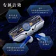 Auriculares Bluetooth Fate Stay Night Saber con Luz RGB — vista 8