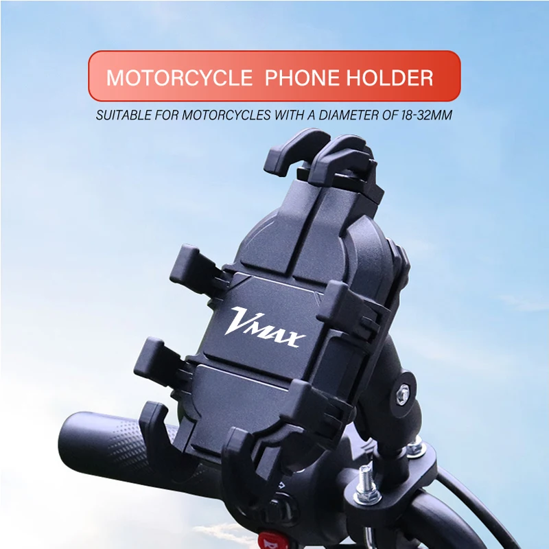 لياماها VMAX 1200 1700 V-MAX 1200 NMAX N MAX اكسسوارات 2024 الحرة الدورية امتصاص الصدمات المضادة للانزلاق المعادن دراجة نارية قوس