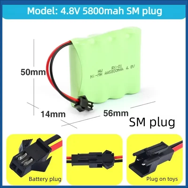 3.6V 4.8V 5800mah Ni-MH AA Battery Pack