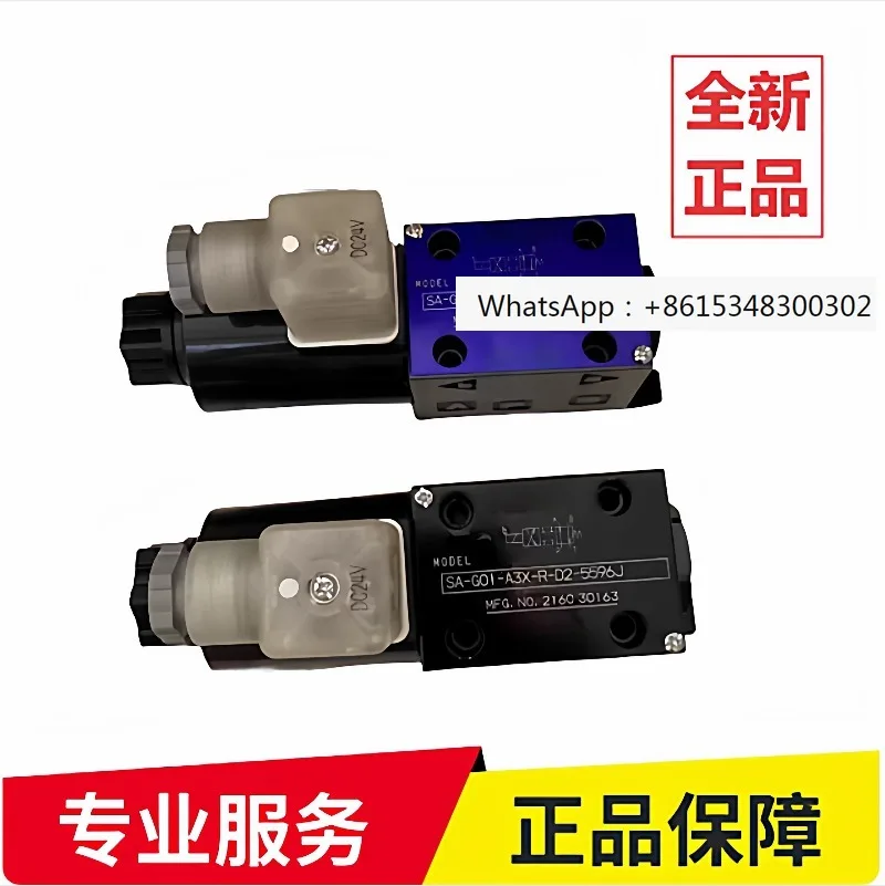 1PCS New Genuine So…