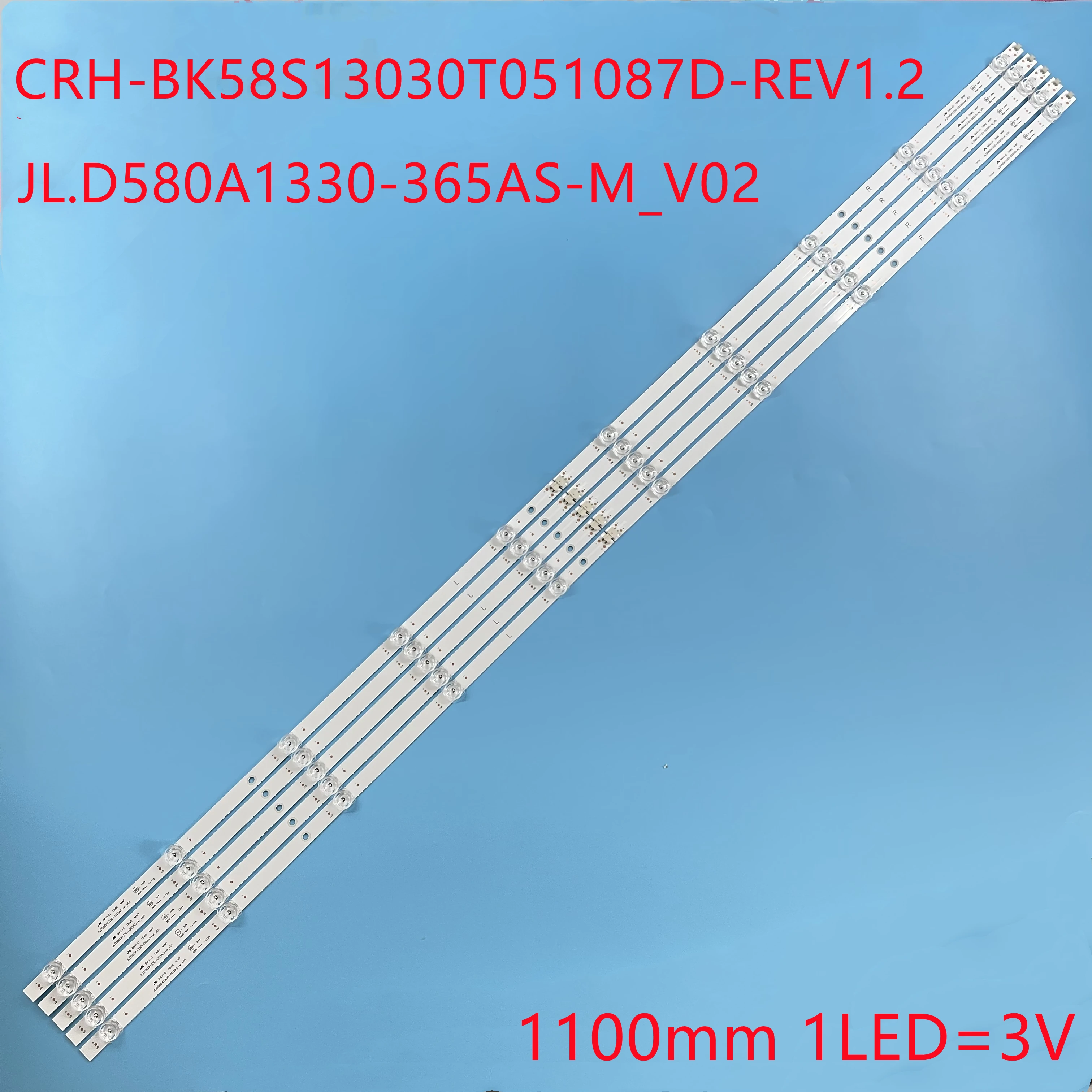 

LED Backlight strip for 58”TV HZ58A55 H58A6100 H58AE6000 H58AE6100UK 58R6E 58H6550E JL.D580A1330-365AS-M-V02/1