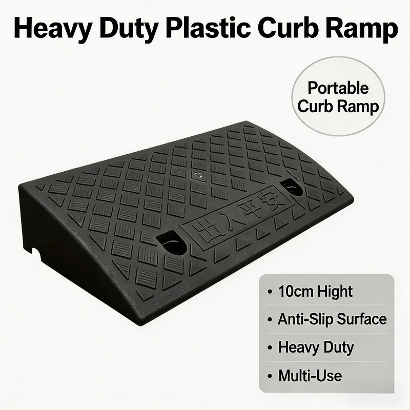 Portable Plastic Curb Ramp 10cm Non-Slip Textured Surface Heavy Load Bearing Threshold Slope for Vehicle Wheelchair Use