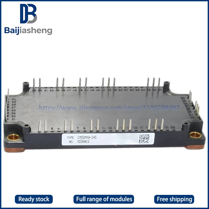 

CM35MXA-24S CM50MXA-24S CM75MXA-24S НОВЫЙ И ОРИГИНАЛЬНЫЙ МОДУЛЬ