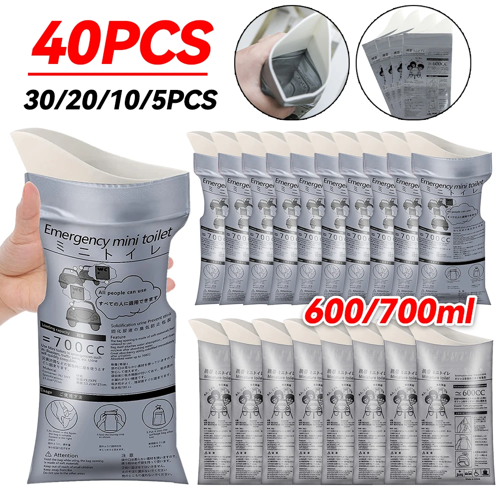 أكياس التبول في حالات الطوارئ في الهواء الطلق 600/700 مللي المتاح السفر مرحاض متنقل صغير للجنسين كيس التبول حقيبة القيء للطفل النساء الرجال #1