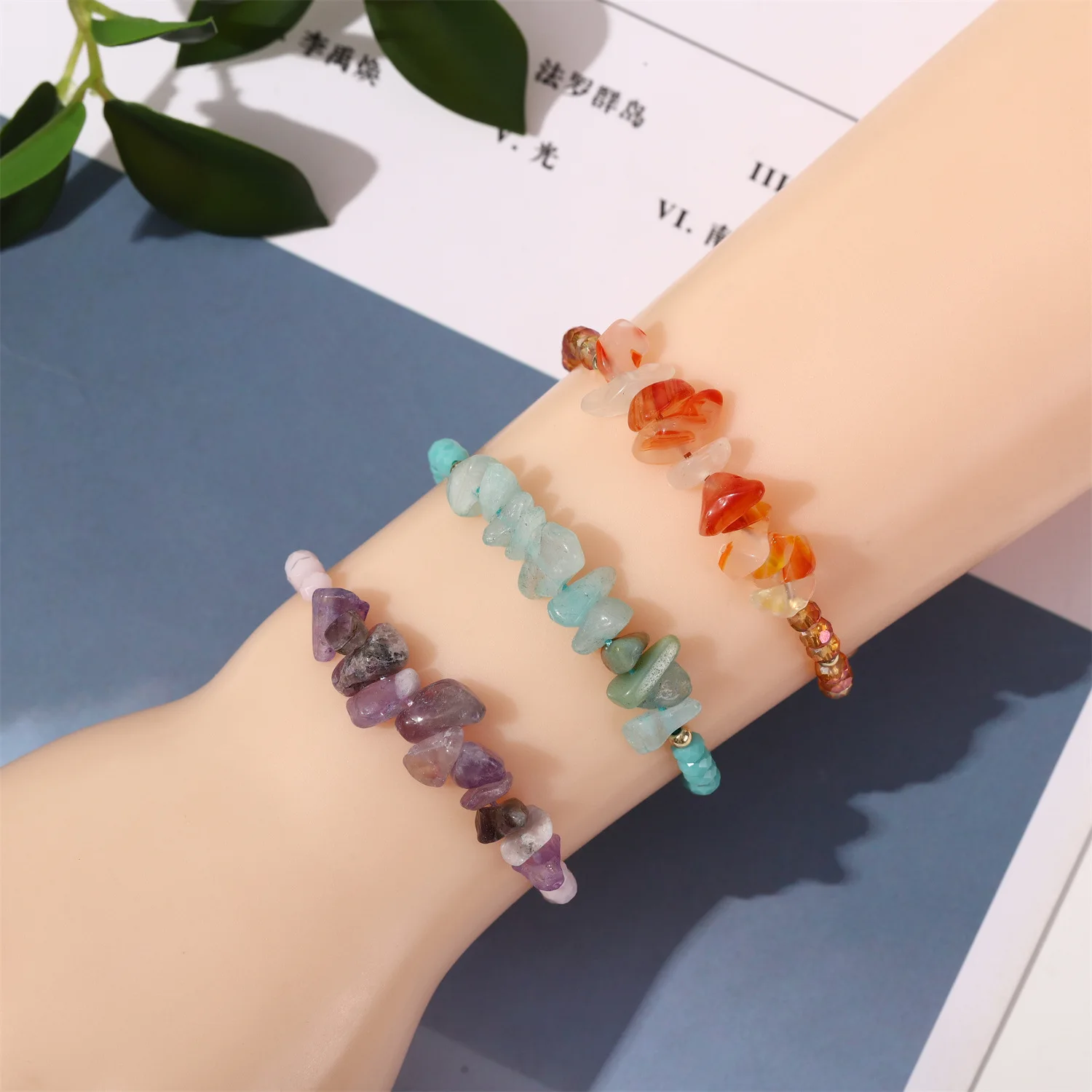 12pcs Hand-woven Natural Stone Beads Bracelet Adjustable Irregular Crystal Gravel Beads Bracelet Hand Chain Charm Jewelry Gift