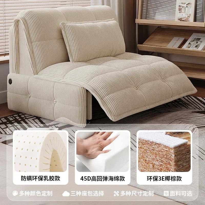 

Corduroy Modern Minimalist Style Electric Sofa Bed French Fashion Design Telescopic Living Room Sofa Recliner Home Furniture