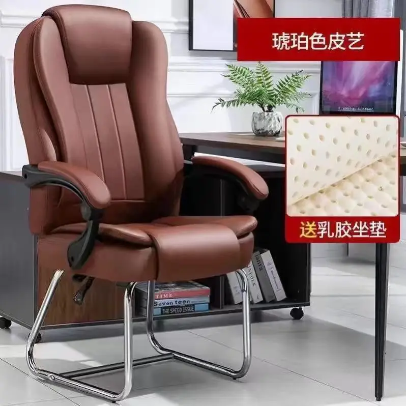 Adjustable back chair lunch break recliner computer  reclining massage large angle office