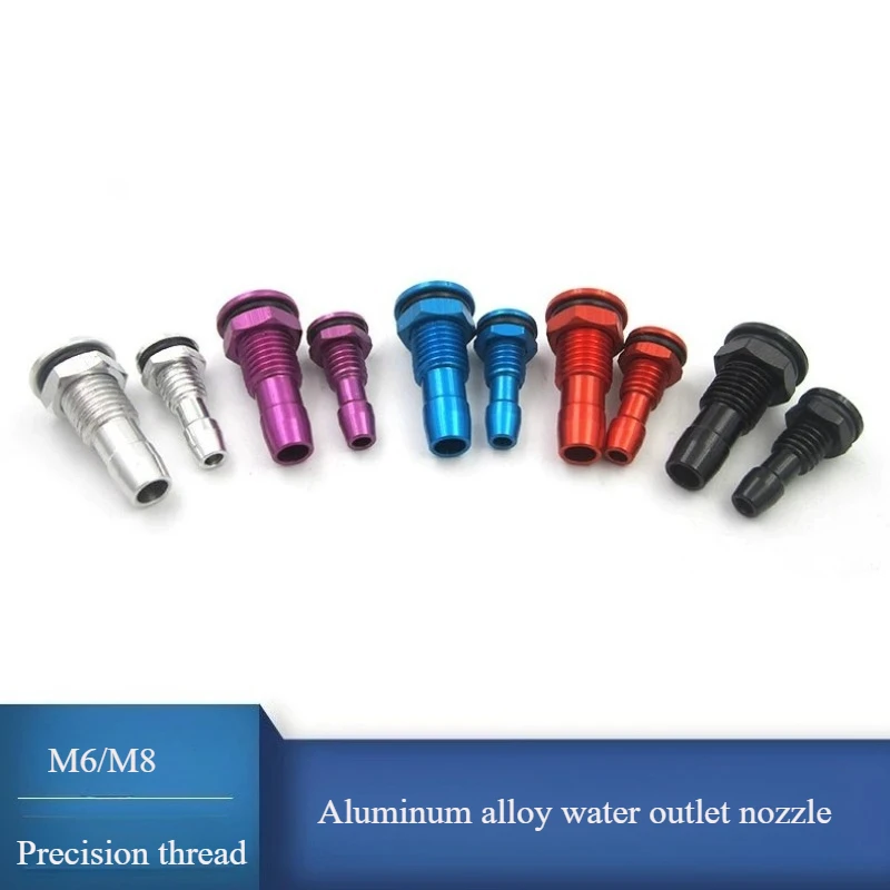 Water Motor Cooling Outelet Nozzle M6/M8 Combined Spray Automatic Wiper Nozzle Aluminum Alloy For Rc Model Boat
