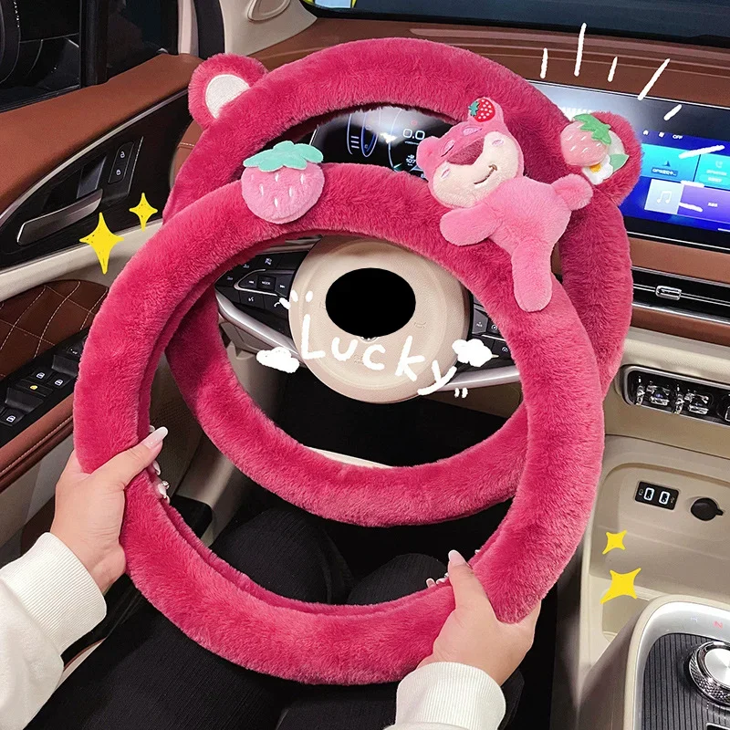 Disney strawberry bear cute steering wheel cover cartoon doll plush warm non-slip sweat-absorbing car handle cover decoration