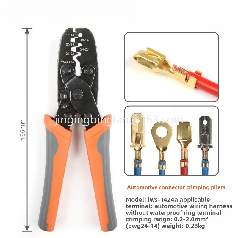 IWS-1424A Crimping pliers for terminal connectors, plug-in crimping pliers tool