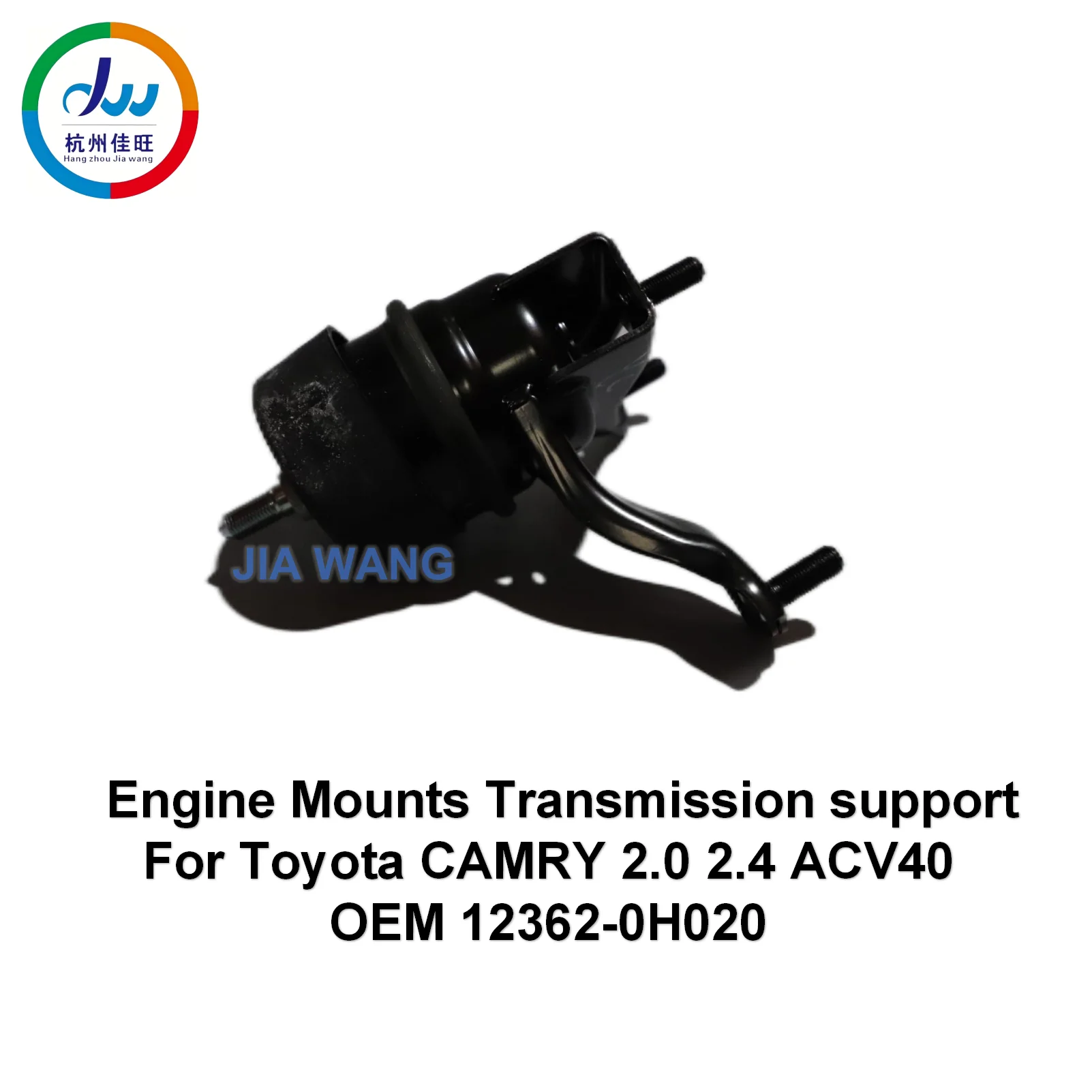 Engine Mounts Transmission support  For Toyota CAMRY 2.0 2.4 ACV40  OEM 12362-0H020