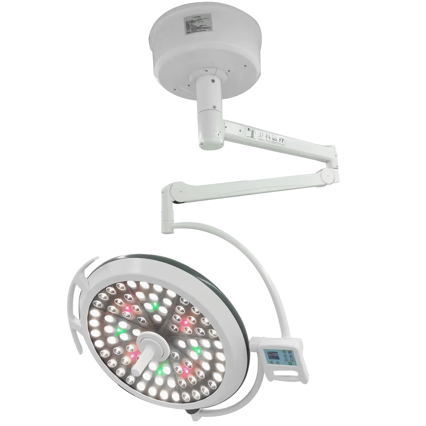 Halo Type Ceiling Hopital Surgical Operating Light Cold Light Easy to Operate Shadowless Lamp Brand Light Bead