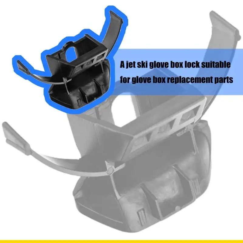 SZCH Weatherproof Storage Compartment Lock Easy On Design For Personal Watercraft