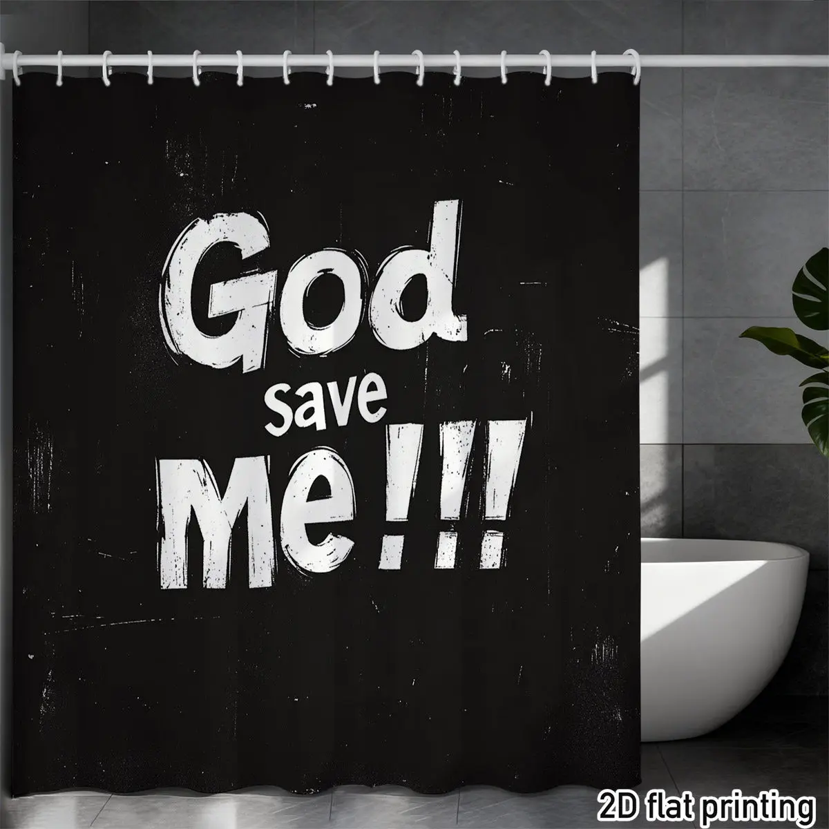 god-save-me-シャワーカーテン-ダーク背景に白文字-ユーモラスなバスルーム装飾-フラットプリントデザイン