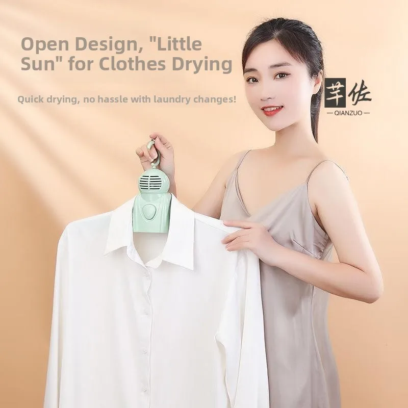 Portable Travel Clothes Dryer Warm Air Clothes Hanger Shoe Sanitizer Small Home Dormitory Plastic Material Japanese Style