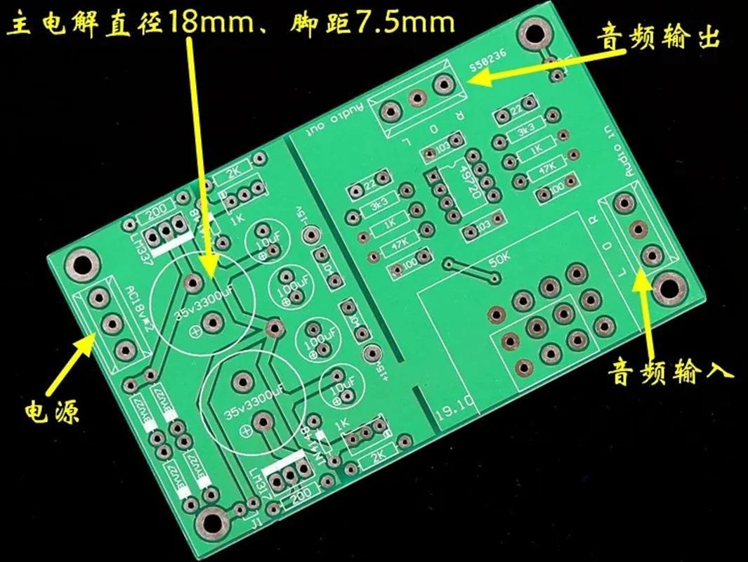 (Latest Upgrade Version) PCB Board / ALPS16 / ALPS27 NE5532 ±15V Fully Direct-coupled Dual OP Amp Pre-stage Preamplifier Board