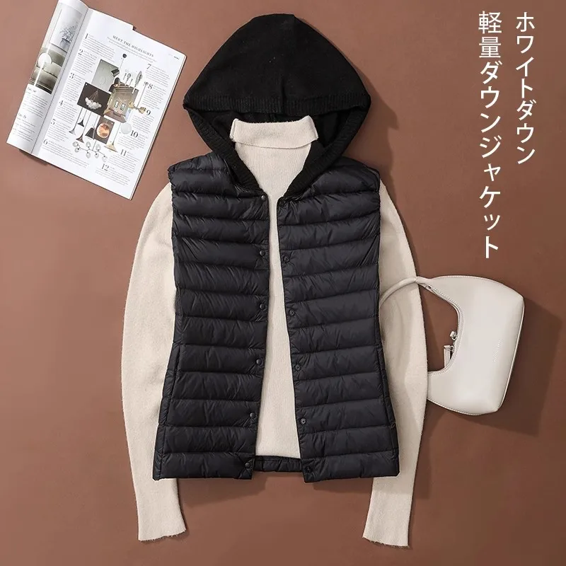 Women Knitted Patchwork Hooded Waistcoat Jacket Winter Light Thin White Duck Down Vest Coat Ladies Warm Sleeveless Short Tank