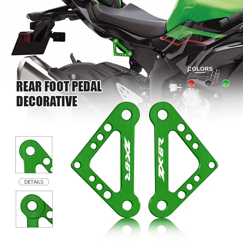

NEW Modified For ZX-6R ZX-636 2013-2023 2024 2025 Motorcycle Rear Footrest Pedal Remove Decorative Cover zx6r zx636 Accessories