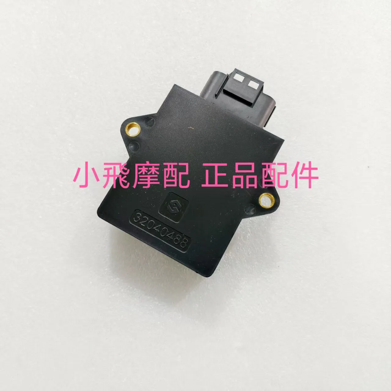 For Qjmotor Srt800sx Accessories Qj Motor Srt 800sx Central Controller Instrument Computer Kilometers Clear Memory Converter