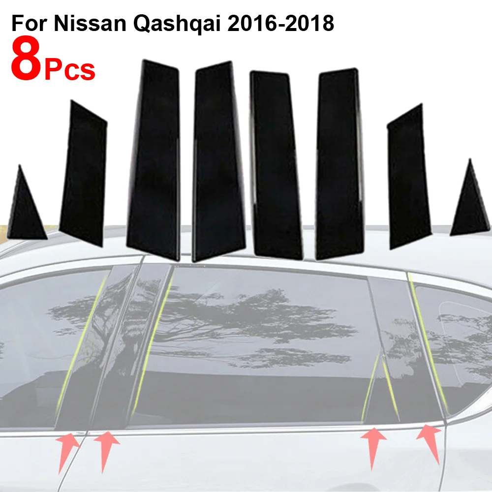 Garniture de pilier de fenêtre de voiture en fibre de carbone, autocollants de colonne BC, noir, accessoires de voiture, Nissan Qashqai 2014-2020, 8