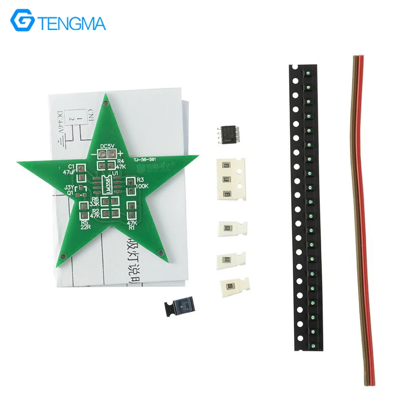 Star Pentagonal Breathing Light Kit LM358 Chip Electronic Welding Exercise Assembly Production DIY Training Parts