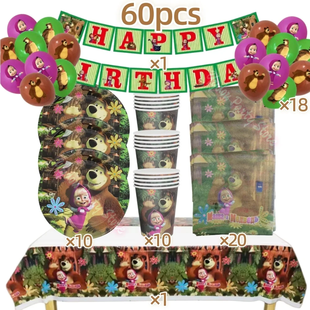Mashaed Geburtstagsparty-Dekoration Bären-Thema Teller Becher Banner Tortendekoration Luftballons für Kinder Babyparty Geschenk Mädchen Fotobox – Detail 18