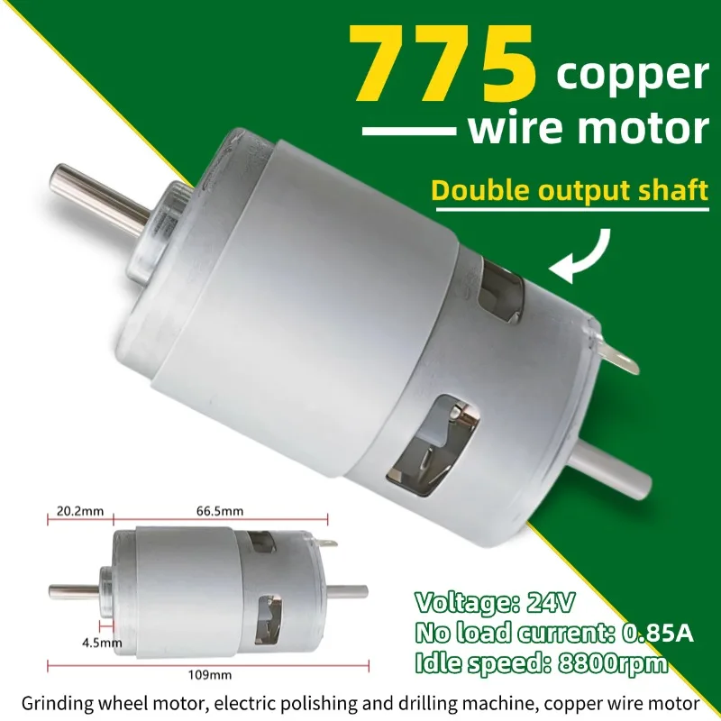 

24V775 DC Motor, Electric Sander Grinder Polisher Drill Motor, Dual Shaft High Speed Copper Wire Motor for Power Tools