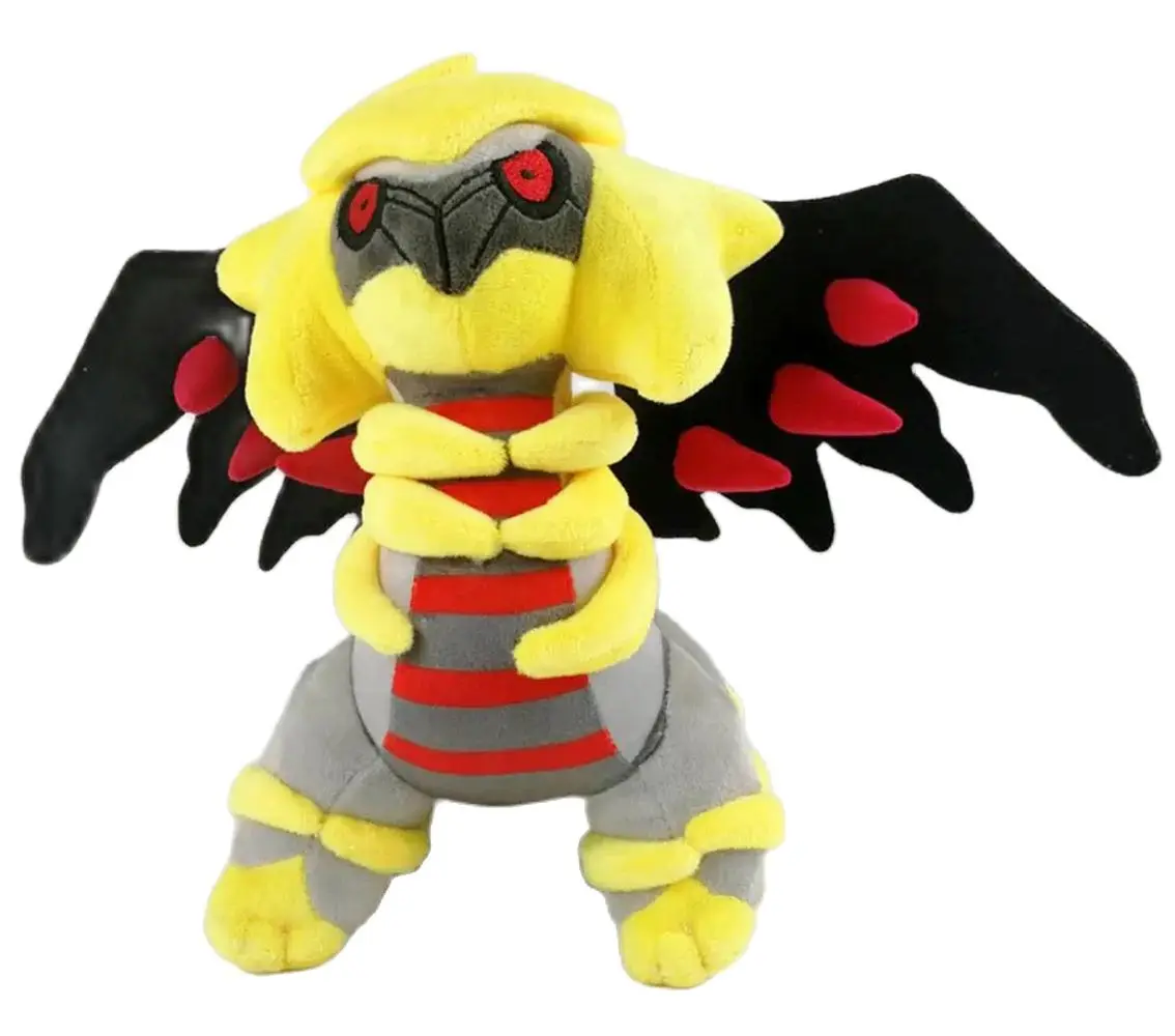 Pokemon Giratina Sun 14