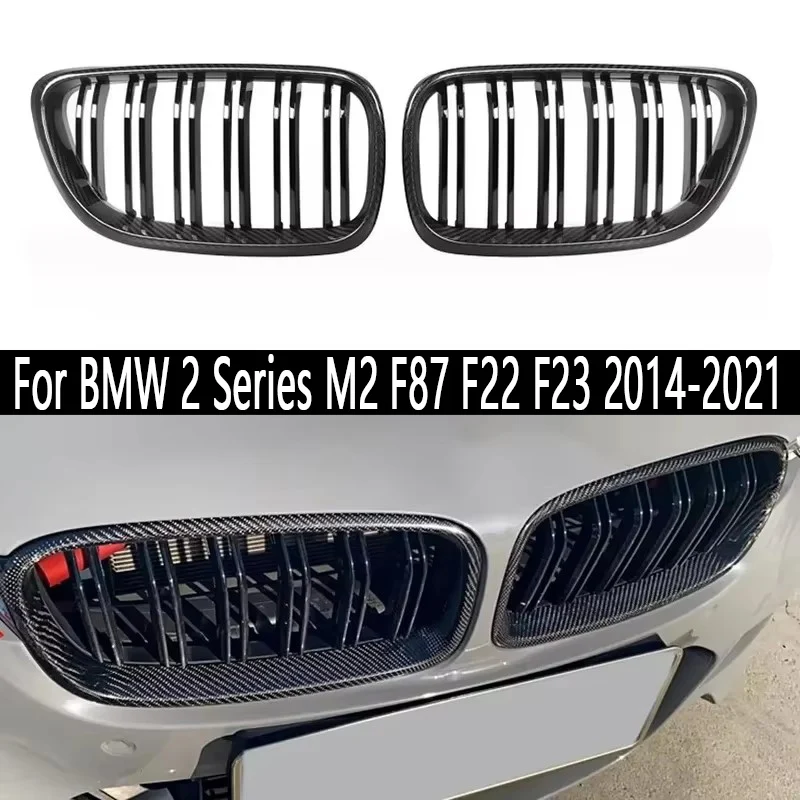 For Bmw 2 Series M2…