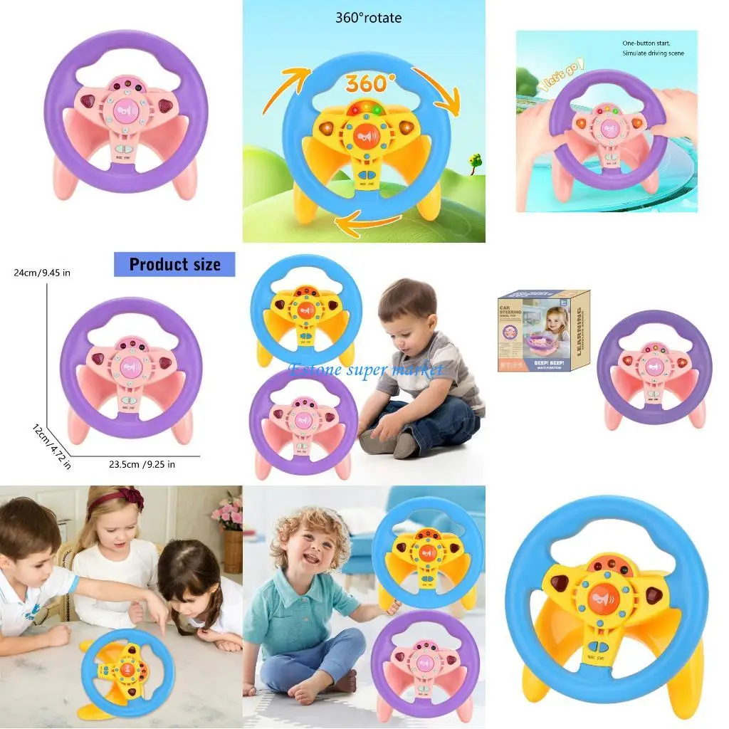 

090B Детский руль для ролевых игр со светодиодной подсветкой, интерактивная музыка и безопасный реалистичный опыт вождения,