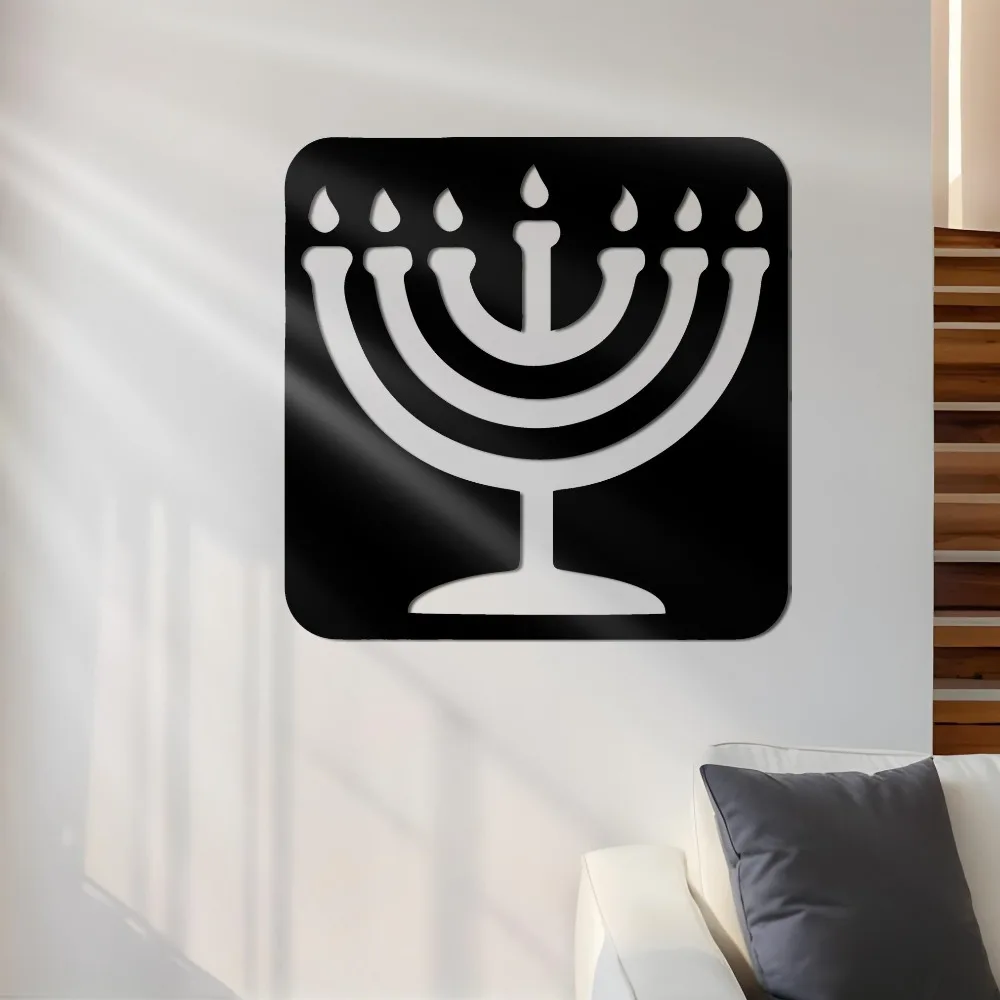 CIFBUY Iron Wall Art Vintage Menorah Metal Sculpture Rustproof Hanging Plaque Home Office Decor Sign
