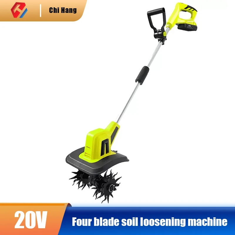 Youlefu Handheld Lithium-ion Micro Tiller Loosening Machine Agricultural Tiller Small Household Electric Hoe Rotary Tiller