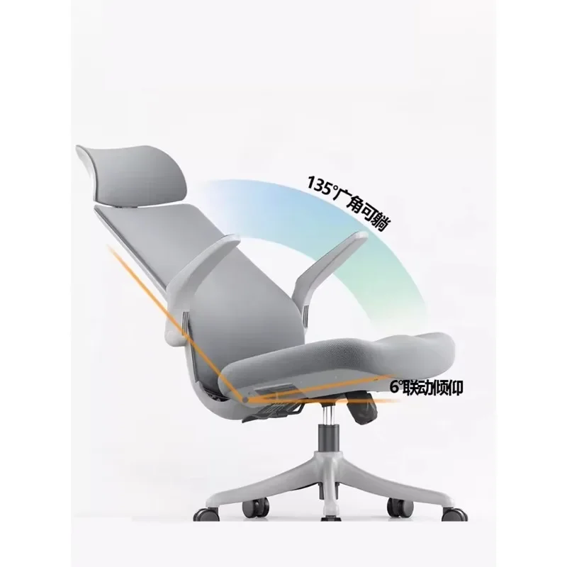 

Стулья для салона красоты, стул с колесами, офисная подставка для ног, мебель, роскошный детский игровой акцент, кресла СДВГ, кресло для отдыха, низкое