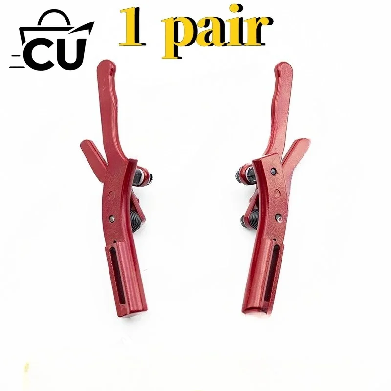 Sports wheelchair special handbrake car magnesium alloy wheelchair scissor brake parking brake high strength can be customized