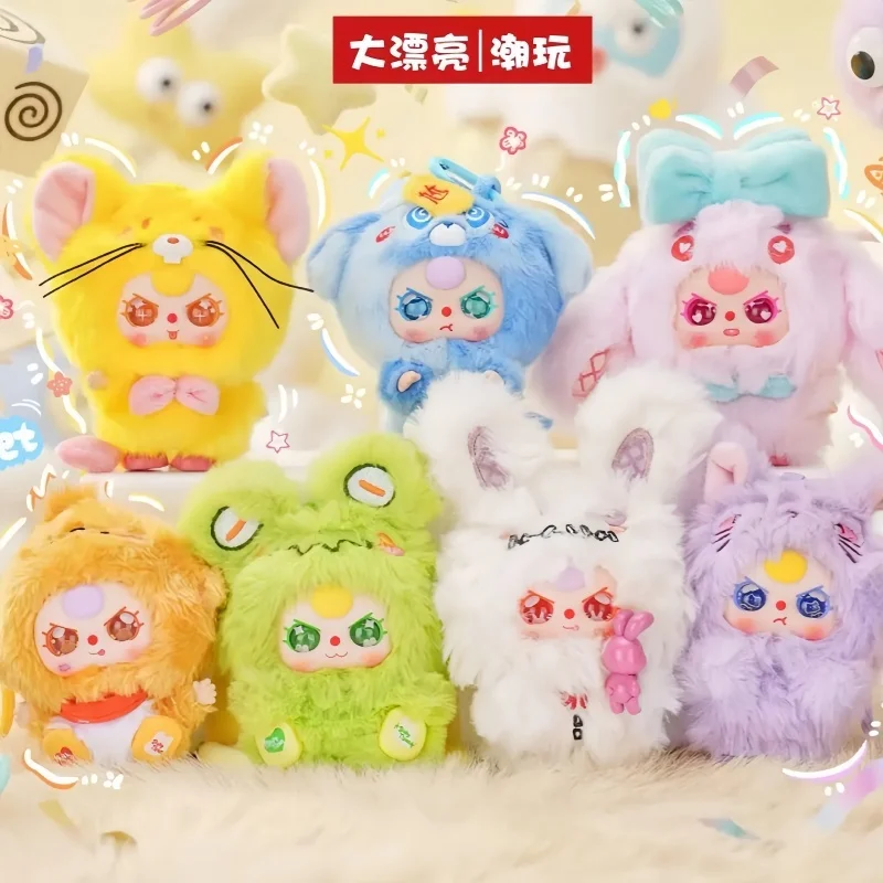 

Baby Three Plush Blind Box Genuine Mini Cute Vinyl Doll Pendant Collection Ornament Surprise Birthday Gifts For Kids Toy