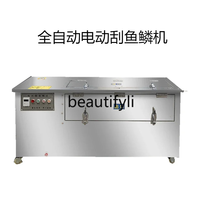 Large automatic fish killing machine Electric scale scraping machine Fish scale removal machine