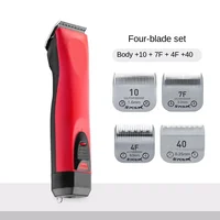 Professional Shaver Pet Electric Clipper Dog Electric Clipper Plug-in Dual-use Cat Teddy Electric Pusher Dog Electric Clipper 3