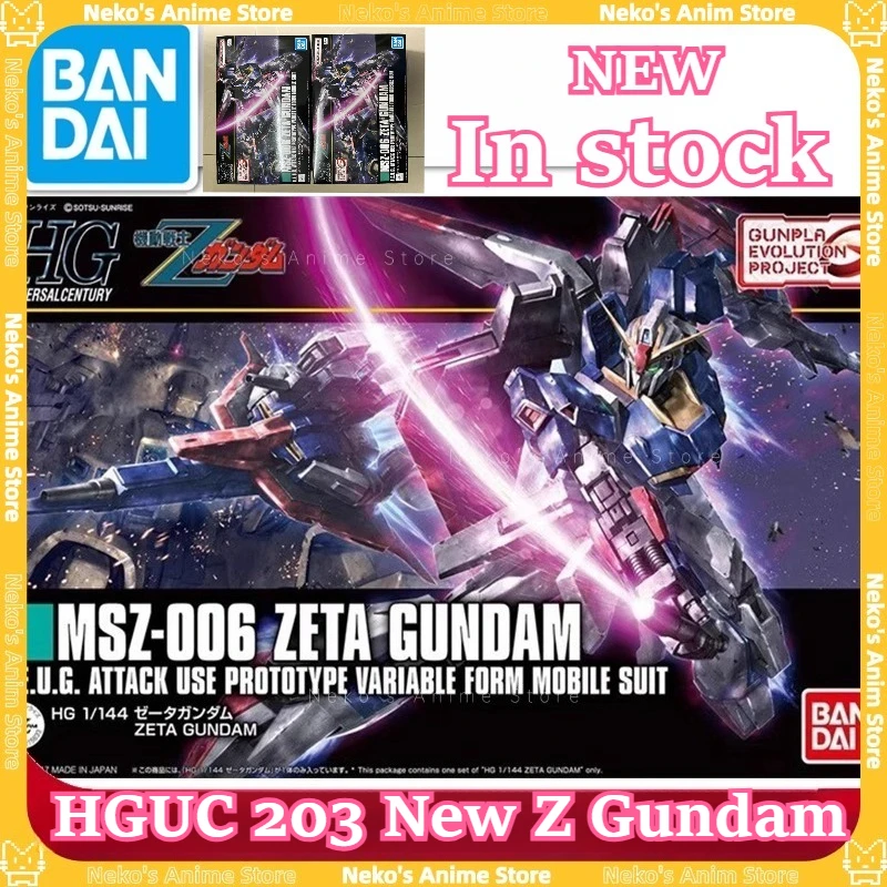 【재고 있음】반다이 HG HGUC 203 1/144 제타 건담 리바이브 2.0 모델 키트 액션 피규어 애니메이션 모델 데스크탑 인형 수집품 선물